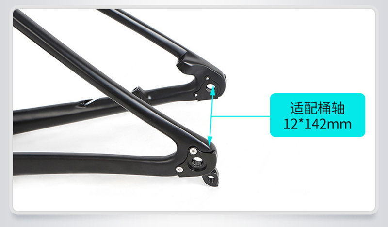 Carbon MTB Frame Ultralight  M - đánh giá và giá Mountain Biking In The Uk