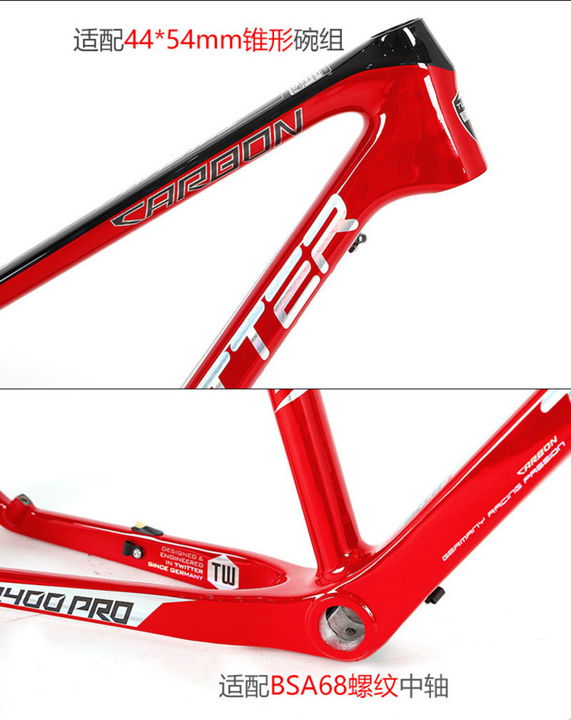Carbon Fiber Mountain Bike Fra - đánh giá và giá Mountain Biking In The Uk