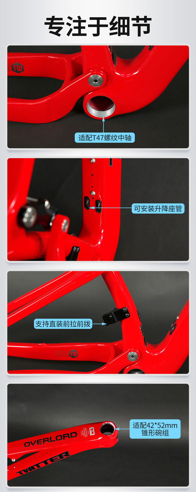 Carbon Bicycle Soft Tail Frame - đánh giá và giá Mountain Biking In The Uk