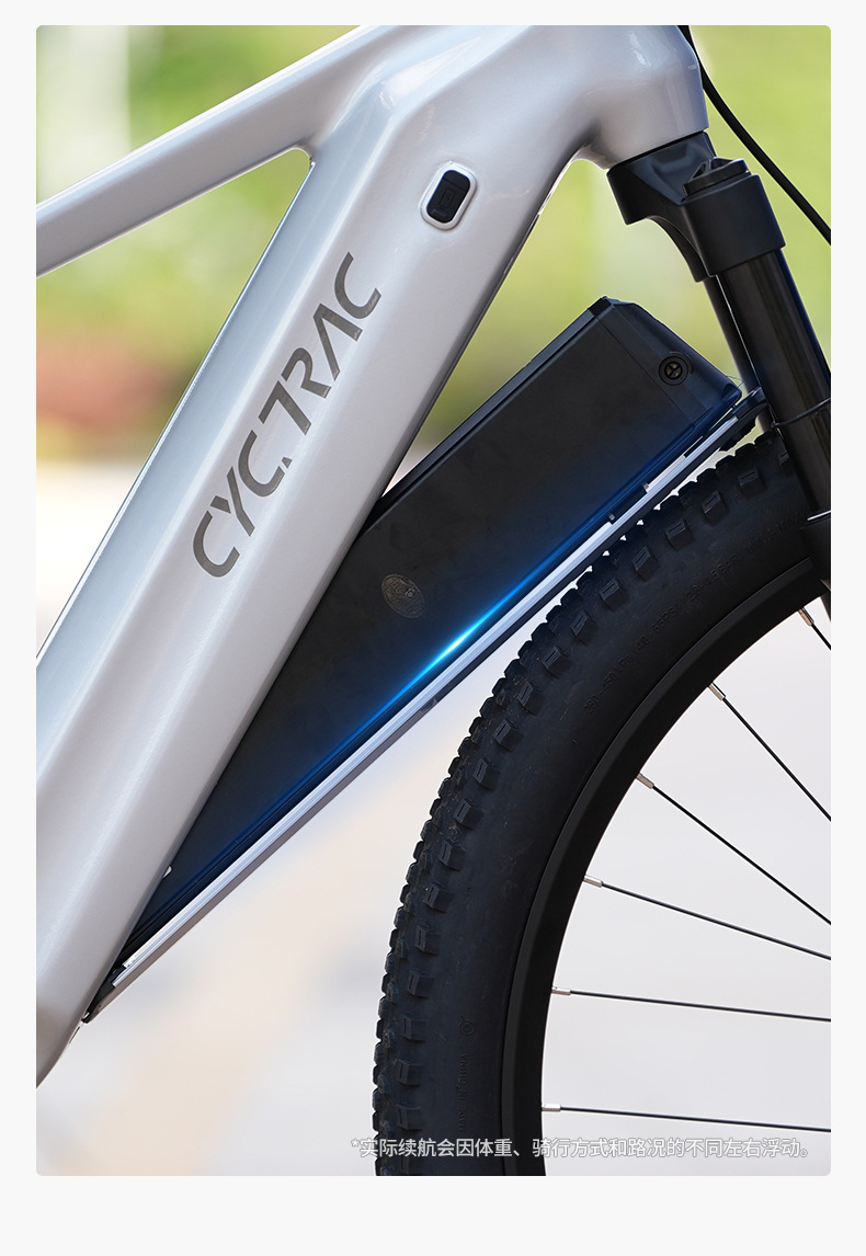 E-Bike Frame Aluminum Alloy MT - đánh giá và giá Mountain Biking In The Uk