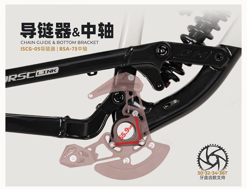 Full Suspension Frame DH Alumi - đánh giá và giá Mountain Biking In The Uk